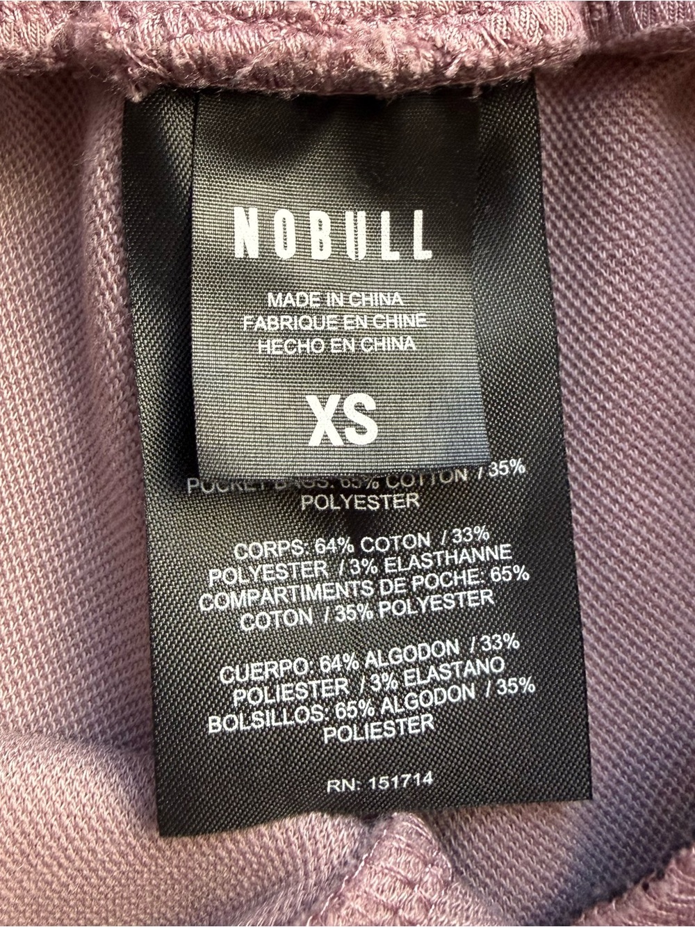 NOBULL Mauve Purple Fleece Jogger Sweatpants XS Athleisure Lounge - Picture 7 of 10